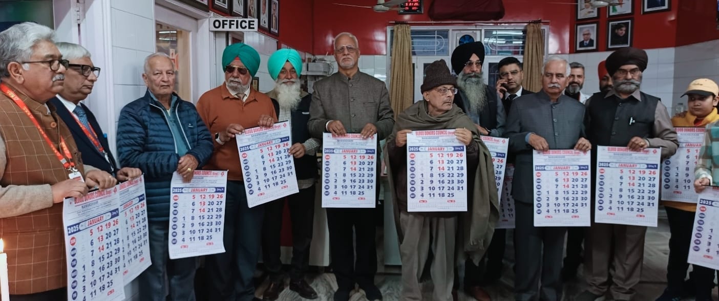 BDC management released the New Year calendar
